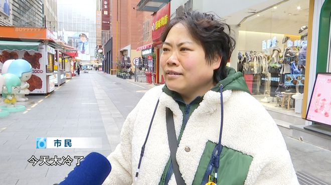 ！这些御寒姿势总有一款适合你PG麻将胡了2热腾腾、暖融融