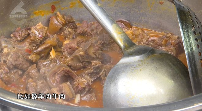 ！这些御寒姿势总有一款适合你PG麻将胡了2热腾腾、暖融融(图2)