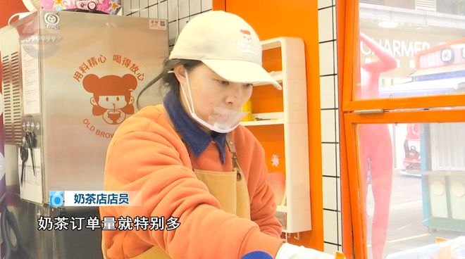 ！这些御寒姿势总有一款适合你PG麻将胡了2热腾腾、暖融融(图5)
