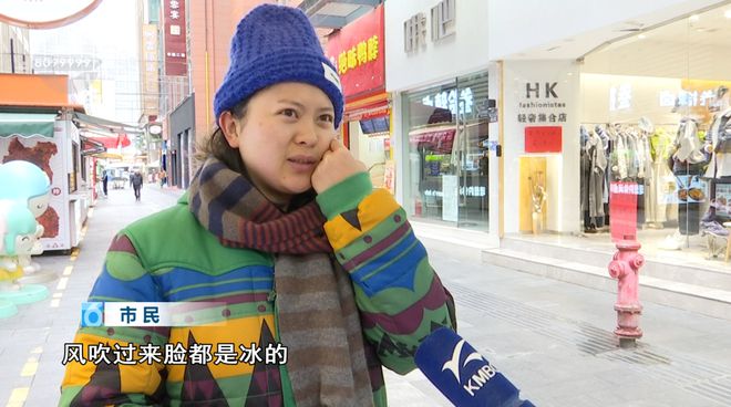 ！这些御寒姿势总有一款适合你PG麻将胡了2热腾腾、暖融融(图9)