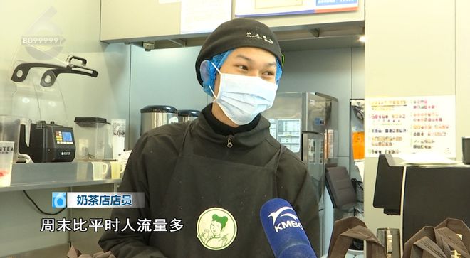 ！这些御寒姿势总有一款适合你PG麻将胡了2热腾腾、暖融融(图12)