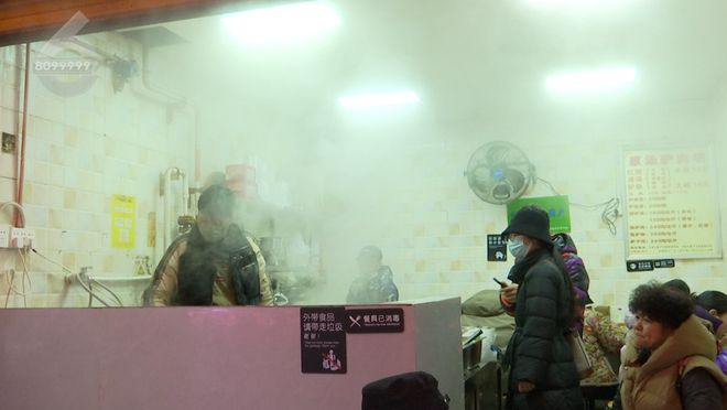 ！这些御寒姿势总有一款适合你PG麻将胡了2热腾腾、暖融融(图17)