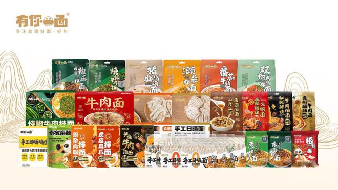 投逻辑搭建「鲜」的新质生态圈麻将胡了2草根知本如何用产(图4)