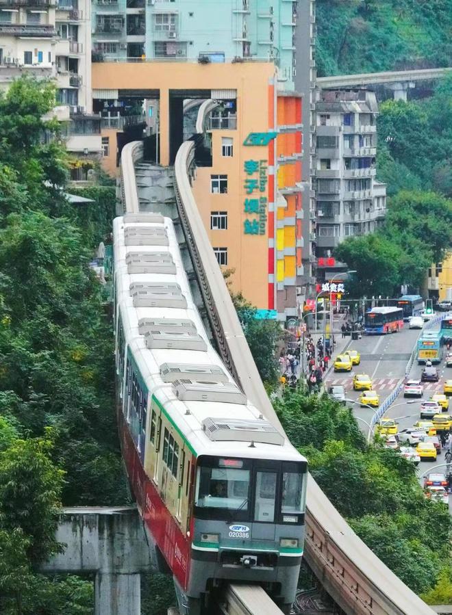 钱 重庆亲子游4日攻略及费用 跟团怎么玩麻将胡了2试玩模拟器重庆4日游带孩子多少
