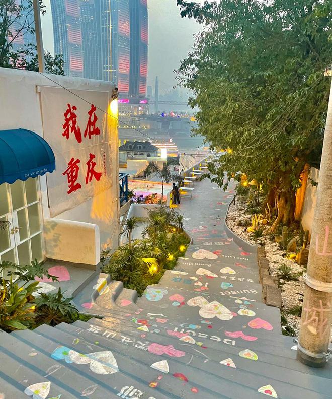 攻略重庆4日自由行最佳路线看完就懂PG麻将胡了试玩重庆四天三晚游晚(图2)