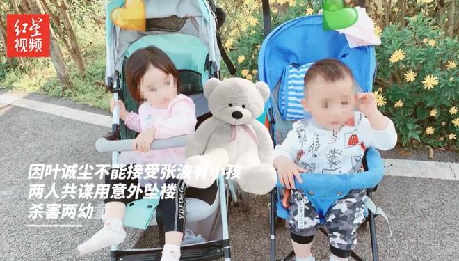 近况曝光！摆摊卖甜品想踏出重生第一步麻将胡了试玩“重庆姐弟坠亡案”妈妈(图9)