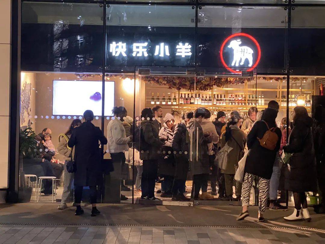 参与一场新时代的哥伦布大交换麻将胡了游戏中国餐饮企业正在(图3)