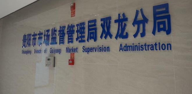 期孕妇担忧：害怕美味成“隐患”PG麻将胡了2模拟器火锅底料过(图5)