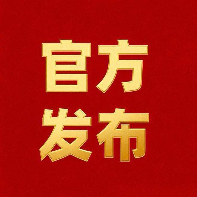 售中心 - 环境户型价格地址楼盘详情配套