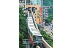 钱 重庆亲子游4日攻略及费用 跟团怎么玩