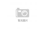 线丨新手出行注意安全礼仪+消费指南麻将胡